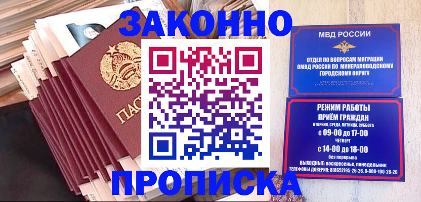 форма 3 в Горнозаводске